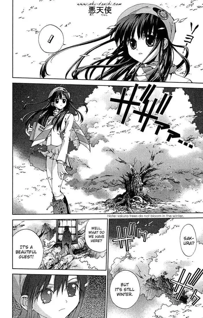 Sakuratetsu Taiwahen Chapter 10 11